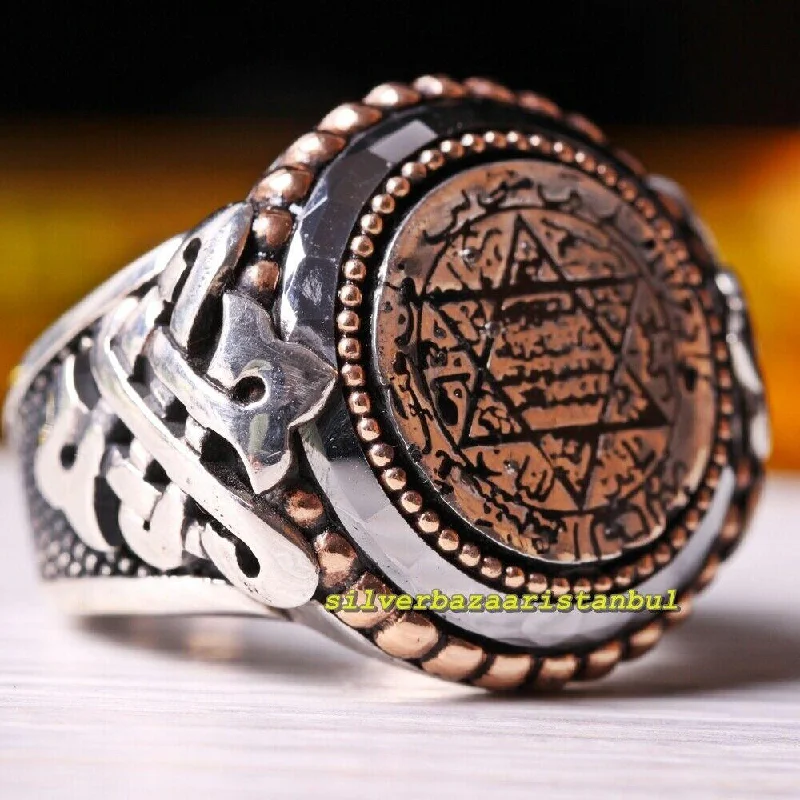 Islamic Agate Aqeeq Seal Of Solomon  925 Sterling Silver Mens Ring