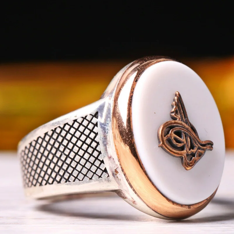 Turkish 925 Sterling Silver Ottaman Tughra Agate Stone Mens Ring